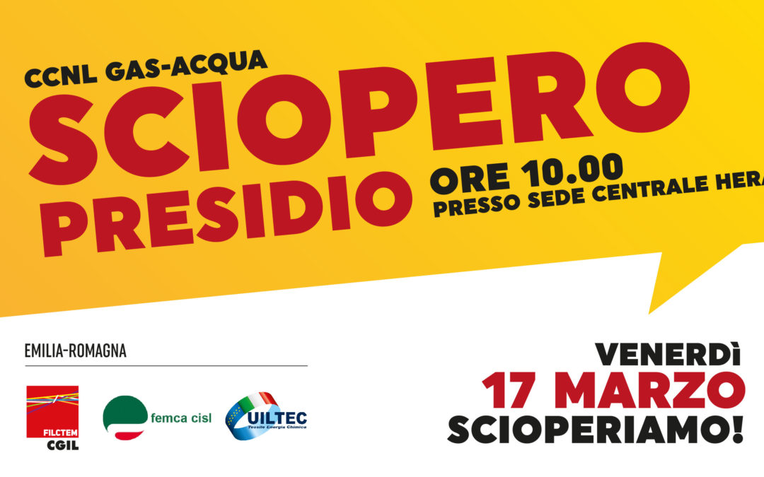 Sciopero 17 marzo - Hera